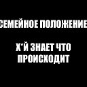 ���� �������, ����, 28 ��� - ��������� 26 ������� 2018 � ������ ���� ����������