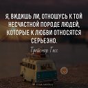���� �������, ���������, 44 ���� - ��������� 4 ������� 2018 � ������ ���� ����������
