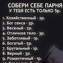 ���� ������, �������� - ��������� 14 ������� 2018 � ������ ������ ��������