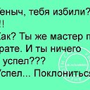 ���� �������., ������� - ��������� 4 ������� 2018 � ������ ������ ��������