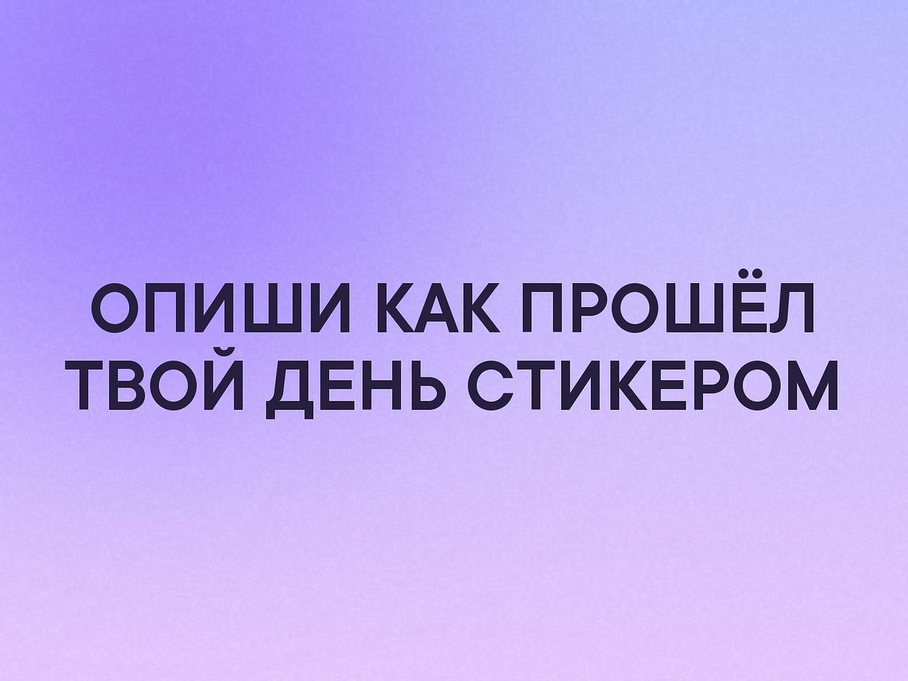    :D - 29  2019  16:45