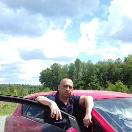 �������, ��������, 54 ����