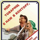���� �����, �����, 66 ��� - ��������� 19 ������ 2019 � ������ ������ ��������