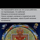 ���� ��������, ����� - ��������� 17 ������� 2018 � ������ ���� ����������