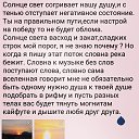 ���� �������, �������� - ��������� 10 ������� 2019 � ������ ���� ����������