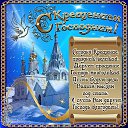 ���� ��������, �������� - ��������� 19 ������ 2019 � ������ ������ ��������