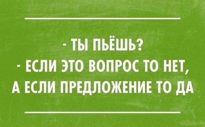 ~