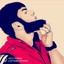 ���� Knta, ������, 30 ��� - ��������� 7 ������� 2019 � ������ ���� ����������