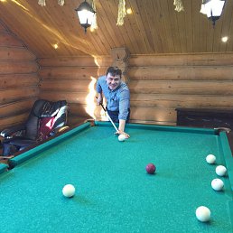 ������, ������������, 45 ���