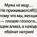 ���� �������, ������ - ��������� 21 ������ 2019 � ������ ������ ��������