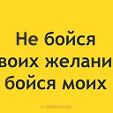 ���� Ink, �����, 60 ��� - ��������� 23 ������� 2019 � ������ ���� ����������