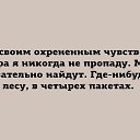 ���� ����, ������ - ��������� 12 �������� 2018 � ������ ������ ��������