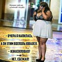 ���� ������, ����� - ��������� 27 ������� 2018 � ������ ���� ����������