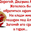 ���� ������, ������������, 61 ��� - ��������� 11 ������� 2018 � ������ ������ ��������