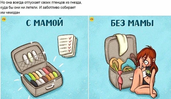 Ka� �� �a� �e x���ae� �a�� � ��o� ��o��o� ��poc��� ����� - 3