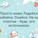 ���� ���������, ����������� - ��������� 6 ������ 2019 � ������ ������ ��������