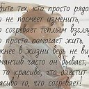 ���� �0, �����-���������, 64 ���� - ��������� 2 ������� 2018 � ������ ���� ����������