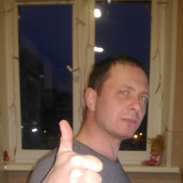 ��������, ������ ��������, 48 ���