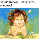 ���� �������, ����� - ��������� 18 ����� 2019 � ������ ������ ��������
