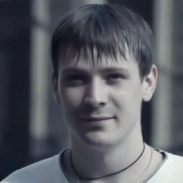 �����, ������, 33 ����