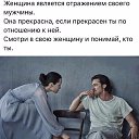 ���� ������, ������ ��������, 49 ��� - ��������� 26 ������ 2018 � ������ ������ ��������