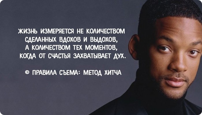 Я тебя хочу - 7 сентября 2018 в 16:21