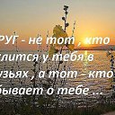 ���� ����, ��������� - ��������� 19 ������� 2018 � ������ ������ ��������