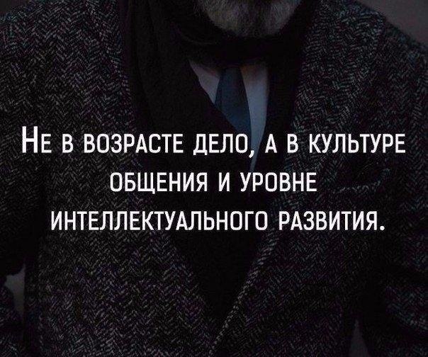    - 31  2019  16:38