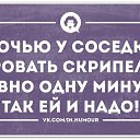 ���� ������, ���� - ��������� 9 �������� 2018 � ������ ������ ��������