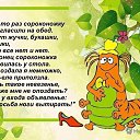 ���� �����, ������, 49 ��� - ��������� 27 �������� 2018 � ������ ������ ��������