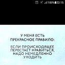 ���� ���������, ������-��-����, 52 ���� - ��������� 7 ������� 2019 � ������ ���� ����