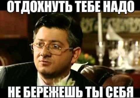 ��� ������ ��� - 15 ����� 2019 � 22:41 - 3