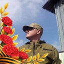 ���� ����, ���������, 44 ���� - ��������� 5 ������� 2019