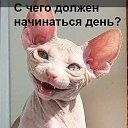 ���� Ledynoe Serdce, ��������� - ��������� 6 ������� 2018 � ������ ������ ��������