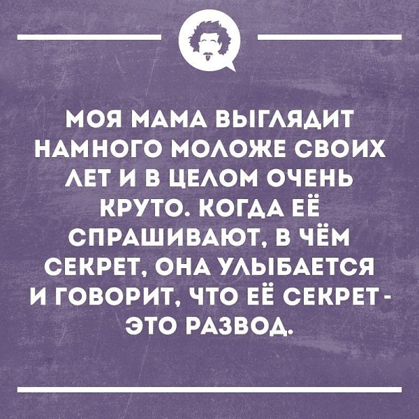   - 8  2018  16:56