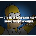 ���� ����, ������, 57 ��� - ��������� 5 ����� 2019 � ������ ���� ����������
