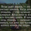 ��� ����� �������!!! �� ������� ������� ����� � ������� �����