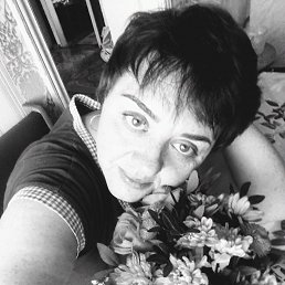 �����, �������, 56 ���