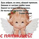 ���� �������, �������, 63 ���� - ��������� 27 ���� 2018 � ������ ���� ����������