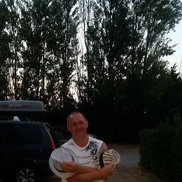 Edik, ������, 45 ���