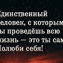 ���� ������, �����, 54 ���� - ��������� 21 ������� 2019 � ������ ������ ��������