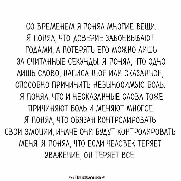  - 10  2018  17:06