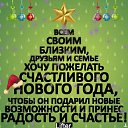 ���� �������, ���������, 58 ��� - ��������� 31 ������� 2018 � ������ ������ ��������