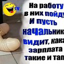 ���� ���������, ������ ��� - ��������� 12 ������ 2019 � ������ ���� ����������
