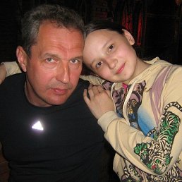 Vlad, 
