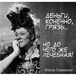 ���� ���������, ������ - ��������� 17 ������� 2018