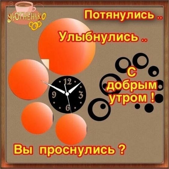   - 29  2019  10:53 - 3
