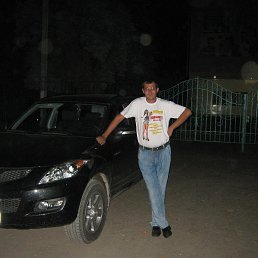 ��������, ����������, 43 ����