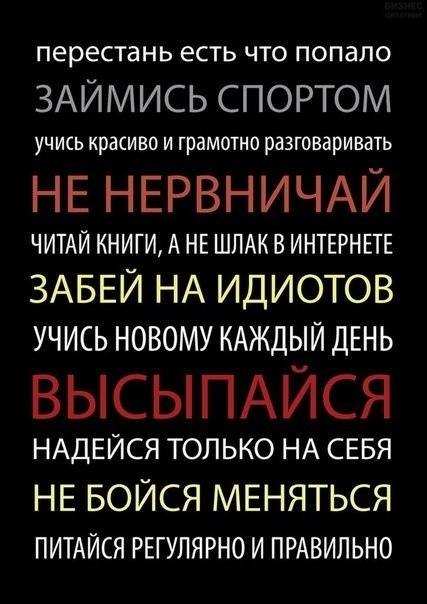 Aleksandr - 19  2018  16:14