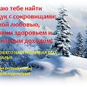 �������� ���������� �� ���� �������!!!����� ���� ������� ���������� �� ����� ������������! ������ ������(�����) http://ok.ru/poeziyast �� ������� ��������� ���������� �� ���� �������!!!����� ���� ������� ���������� �� ����� ������������!�